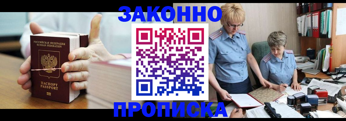 форма 3 в Лысьве